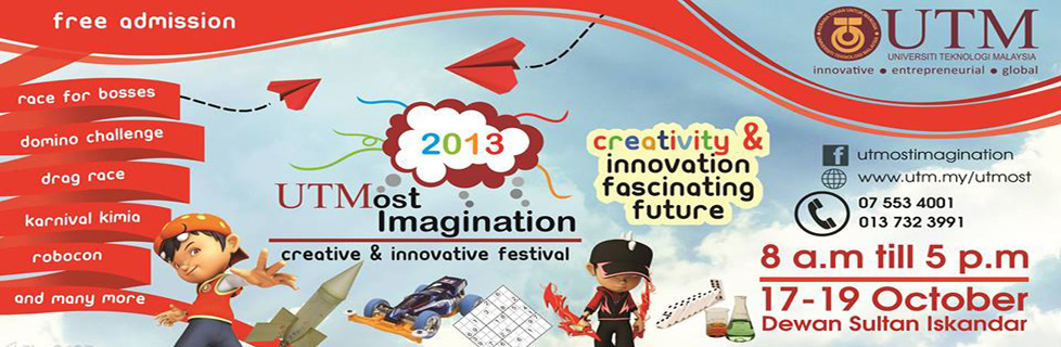 UTMost Imagination 2013