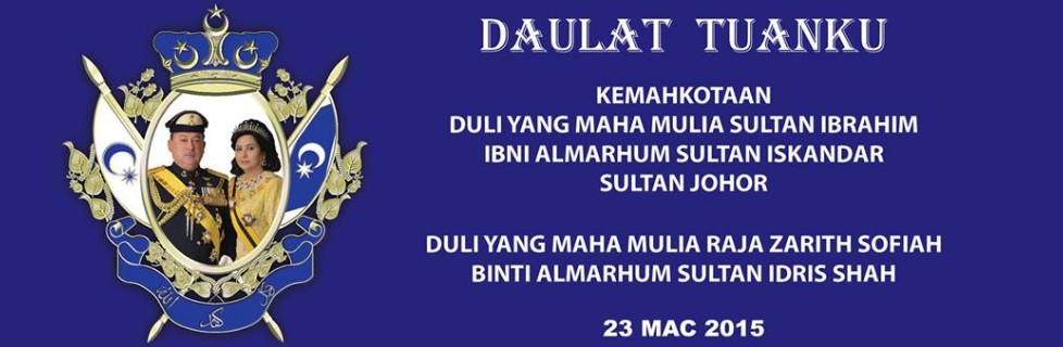 Kemahkotaan Sultan Johor 23 Mac 2015