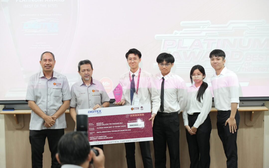 DIGITEX 2026 attracts record participation, showcasing future-ready innovations
