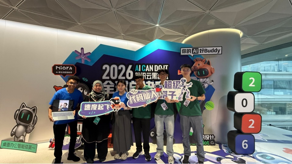 UTM teams secure multiple awards at Tencent Cloud Hackathon 2026